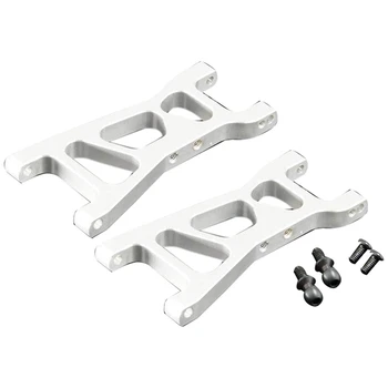 

736019 Lower Suspension Arm Silver Fit RC FS Racing 1/18 Truck 73603 73801