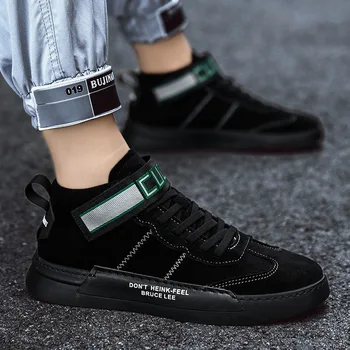 

Male Shoe Autumn Down Noodles Matting High Help Boots Male England In Shoe Trend Male Casual Shoes Increase Joker Leather Shoes