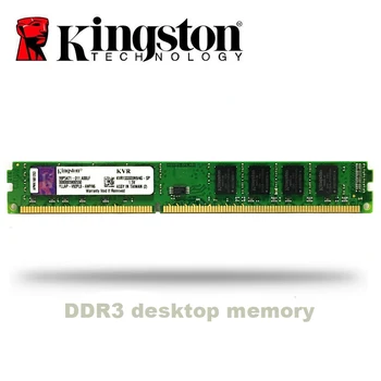 Kingston-memoria RAM de escritorio 2GB 4GB 8GB PC3 DDR3 1333Mhz 1600 Mhz 2g 4g 8g DIMM 10600S 8500 1333 1600 Mhz