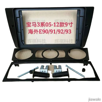 

9" Car radio Fascia Frame Facials Install Panel Dashboard Trim Kit for BMW 3 Series E90 E91 E92 E93 2006-2011