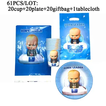

Children's Boss Baby Birthday Theme Party Arrangement Decorative Paper Cup Plates Gift Bags Tablecloth Disposable Party Supplies
