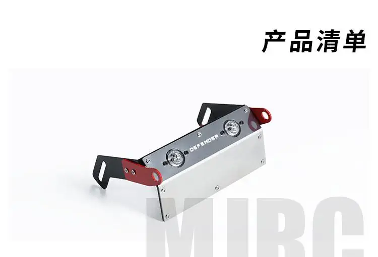 Cena TRAXXAS TRX 4 Defender TRX4 Bronco zderzak przedni metalowa płyta ochronna lampa pancerza podwozia dla 1 10 RC symulacja samochodów wspinaczkowy