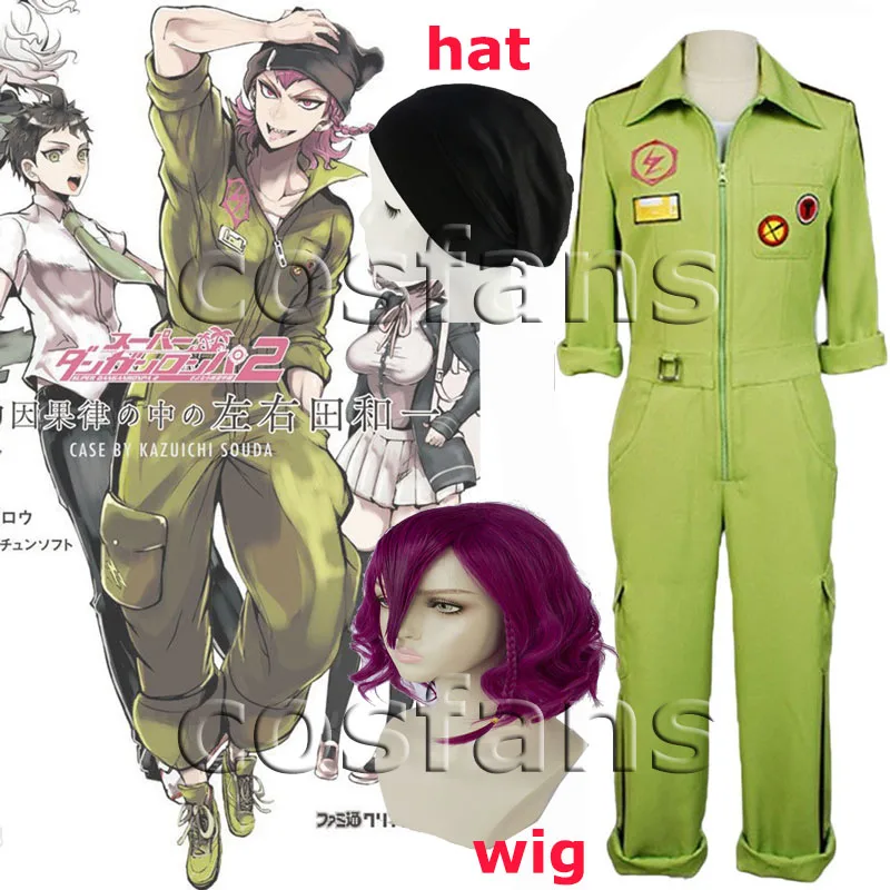 Аниме Косплей Super DanganRonpa2 Kazuichi Souda костюмы полный комплект наряд для мужчин женщин
