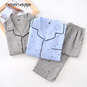 

Pajamas men's cotton long-sleeved spring and summer cotton men's home service suits men's home service two-piece pajamas