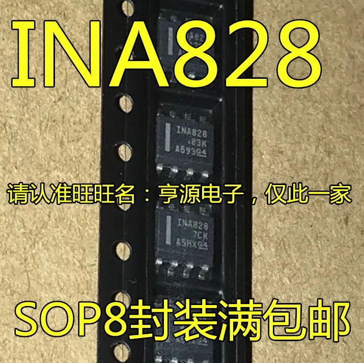 5 шт./лот INA828IDR INA828 SOP8
