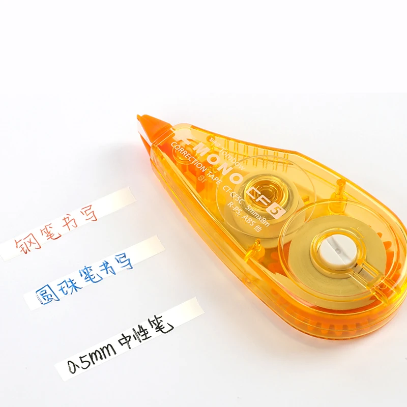 TOMBOW Kawaii Correction Tape CT-CC5C 1pcs Large Capacity Compact  Correction School Student Supplies 6m - AliExpress