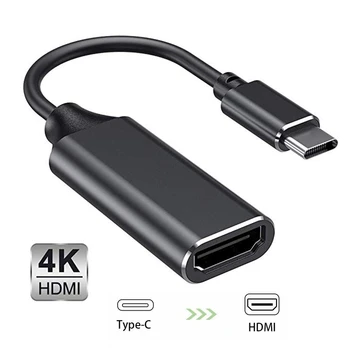 

USB C To HDMI Adapter Type C To 4k HDMI Digital AV Adapter Compatible for MacBook Chromebook Pixel Projector Samsung S8 S9