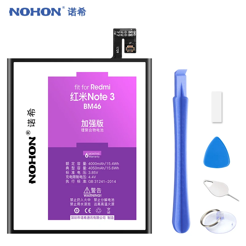 Оригинальный nohon Аккумулятор для Xiaomi Redmi Note 2 3 4 4X BN41 BN43 BM46 BM45 BM42 реальные Ёмкость