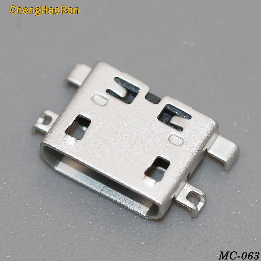 MC-063C