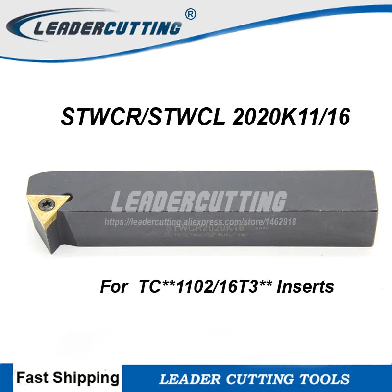 STWCR2020K11 STWCL2020K11 STWCR/STWCL2020K16 держатель токарного инструмента с ЧПУ внешний токарный