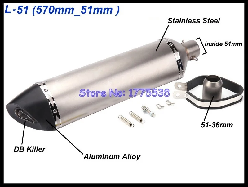 PHULEOVEO Универсальный выхлопной впуск мотоцикла 51 мм/61 мм длина 570 мм/470 мм/370 мм из нержавеющей стали выхлопной глушитель мотоцикла - Цвет: L-51