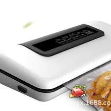 Сухая и влажная полностью автоматическая Бытовая Вакуумная упаковочная машина запайки пищевая вакуумная упаковочная машина кухонные приборы