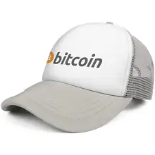 Для мужчин Bitcoin в стиле «хип-хоп» Биткоин Бейсбол Шапки Регулируемый сетчатая Кепка-тракер плоский Кепки