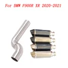 Slip On Motorcycle Exhaust Mid Link Pipe And 51mm Muffler Stainless Steel Exhaust System For BMW F900R XR 2020-2021