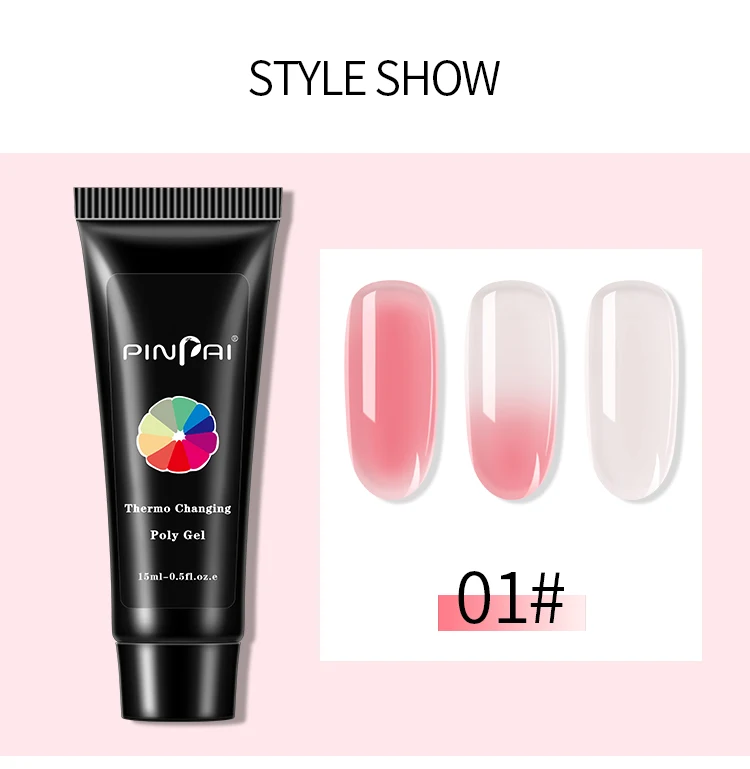 PinPai 15ml Thermal Nail Poly Acrylic Gel Quick Extension Temperature Color Changing Nail Art Builder Polygel Soak Off UV Gel