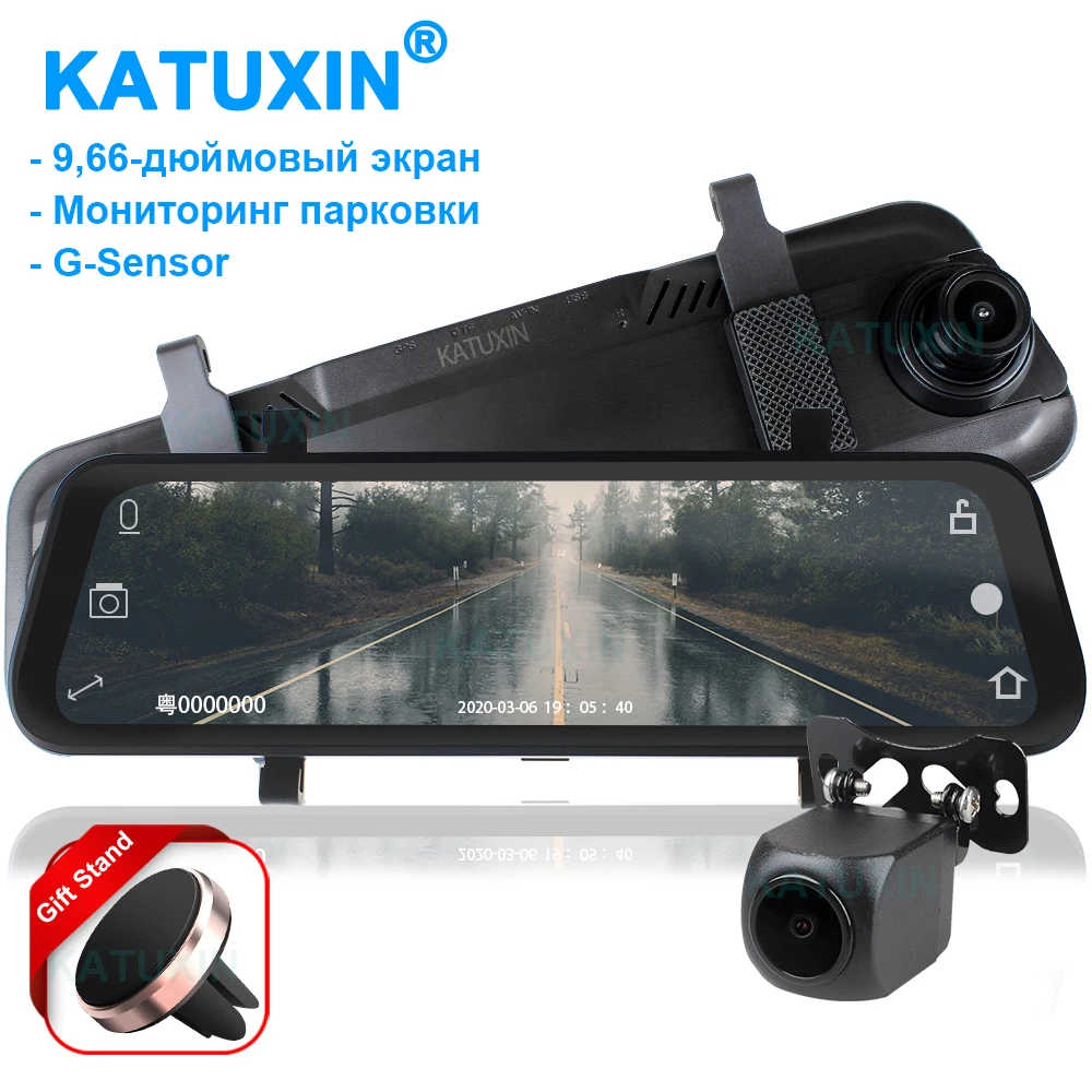 KATUXIN 9 66 &quotсенсорный экран Автомобильный видеорегистратор двойной объектив
