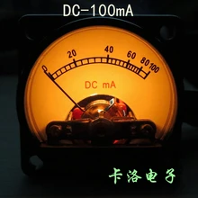 DC100MA DC Амперметр лайнер аксессуары с подсветкой электронная трубка 300B лайнер амперметр