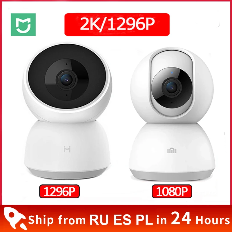 Xiaomi Smart Camera 2K 1296P 360 Angle 1080P HD WIFI Infrared Night Vision Webcam Video IP Camera Baby Security Monitor Mi Home