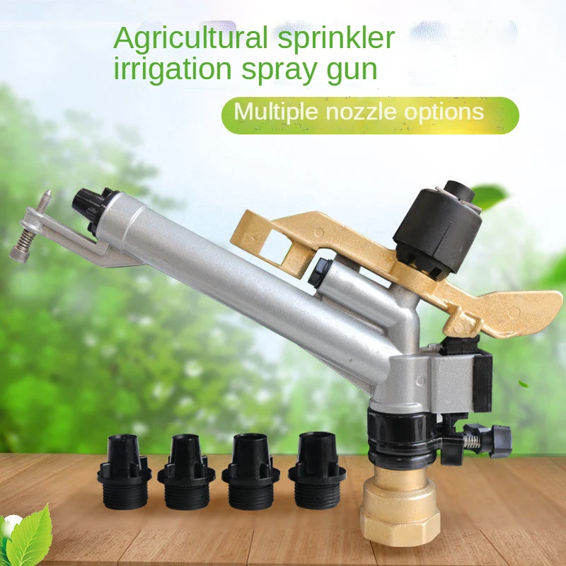 

30 Metal Rocker Arm Spray Gun Supporting Three-leg Bracket Threaded Base Three Ears Stable and Durable Ground Bracket