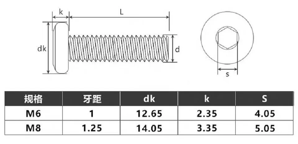 He53a213beeaa431cb693dc2516151019S