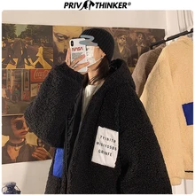 Privathinker, мужская,, с капюшоном, толстая, теплая, овечья шерсть, куртка, парка, для мужчин, s, для женщин, зимнее, Свободное пальто, уличная одежда, мужская одежда, верхняя одежда, 5XL