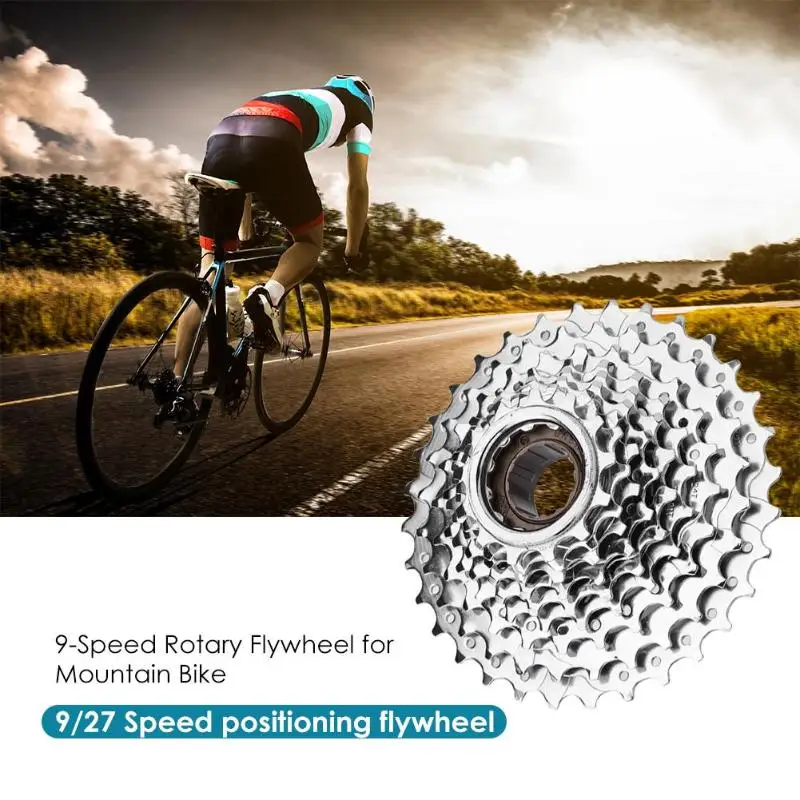 Горный велосипед Freewheel 9/27 скорость прочный маховик позиционирования скорости Классический горный велосипед позиционирование Кассетный Маховик