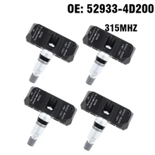 4 шт. автомобильный TPMS монитор давления в шинах сенсорная система 315 МГц для hyundai Entourage Santa FE Veracruze 2007 2008 2009