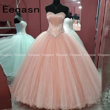 Sweetheart Quinceanera Dress Ball Gown Crystal Tulle Beading Corset debutante Vestido Strapless Party Dresses Custom