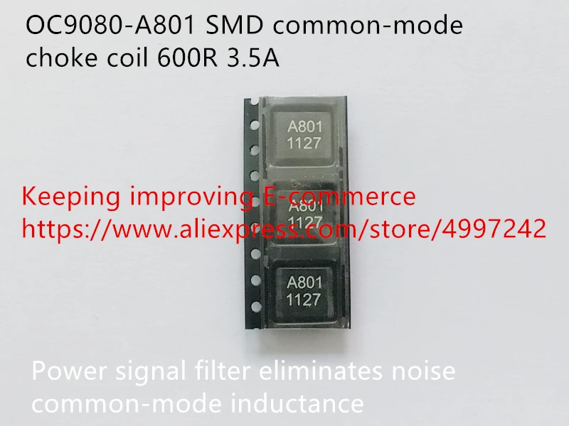 Оригинальный новый 100% OC9080 A801 SMD общий режим дроссельная катушка 600R 3.5A силовой