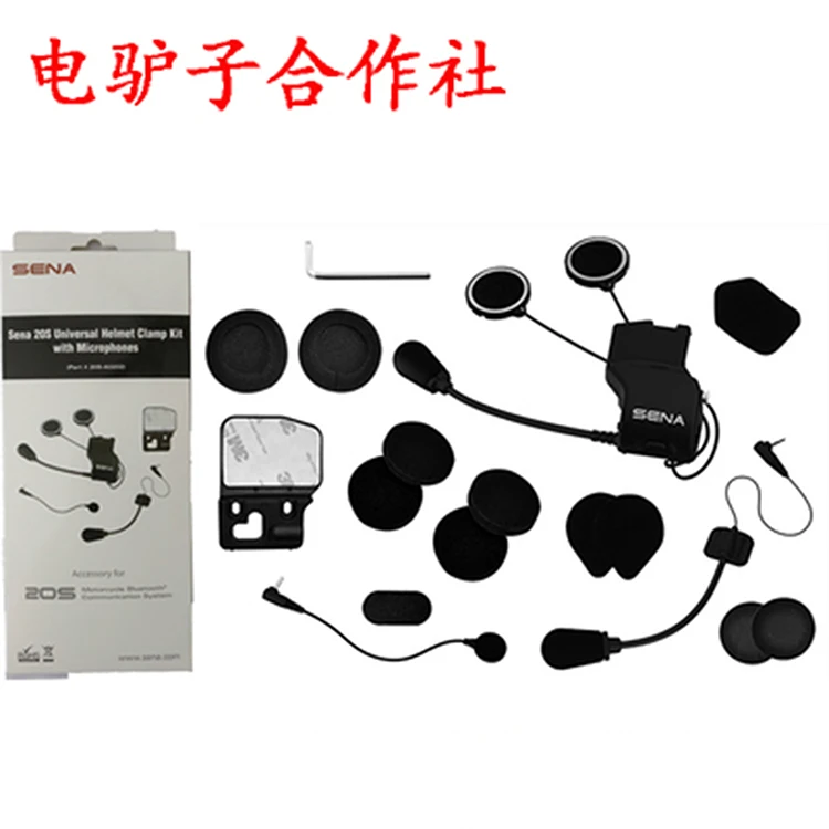 Free shipping make for Sena 20 S (Evo) 30K Earphones Kit