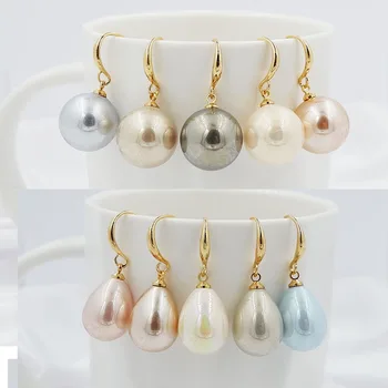 

Colors Simulated Pearl Pendant Earrings Imitation Pearl Water Drop Round Earrings Clip Earrings a roman tic gift for women