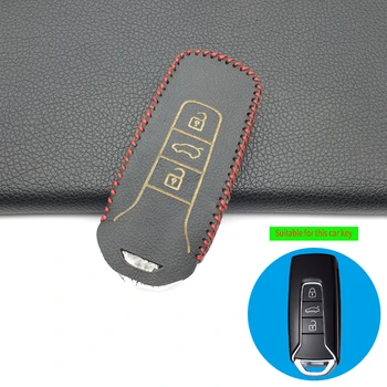 

1PC 100% Leather Car Key Case Shell Key Cover Protector Styling Car Accessories for Volkswagen Toua reg 2019