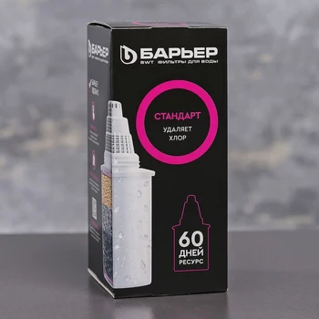 

Replaceable cartridge "Barrier-4.Standard" basic cleaning