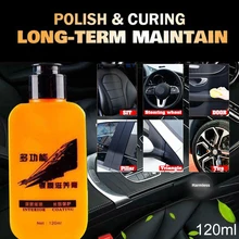 1 шт. 120 мл автомобильное кресло отремонтированный ремонт и обслуживание агент кожа отремонтированное покрытие паста инструмент для обслуживания автомобиля