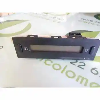 

SAGEM Multifunction Screen Citroen C2 X
