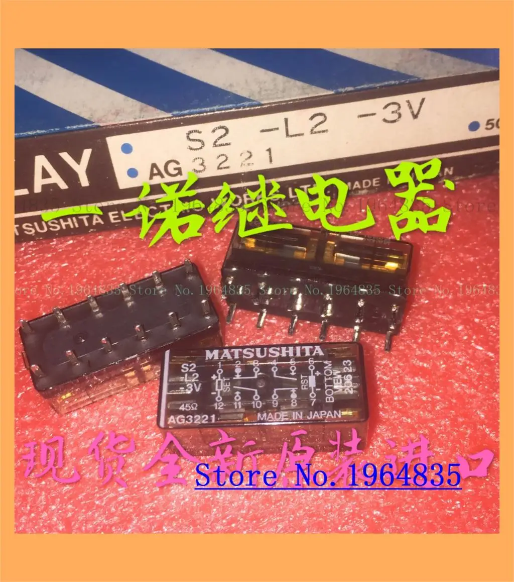 

AG3221 S2-L2-3V