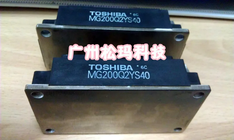 MG200Q2YS40 200A igbt-модуль 1200V для обеспечения качества- SMKJ