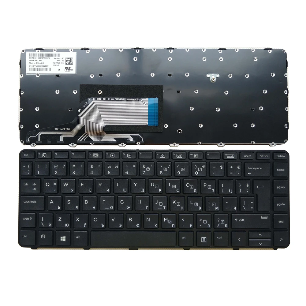 Клавиатура для ноутбука OVY для hp ProBook 430 g3 440 g3 445 g3 440 g4 640 G2 SP TR GR BU CZ IT US