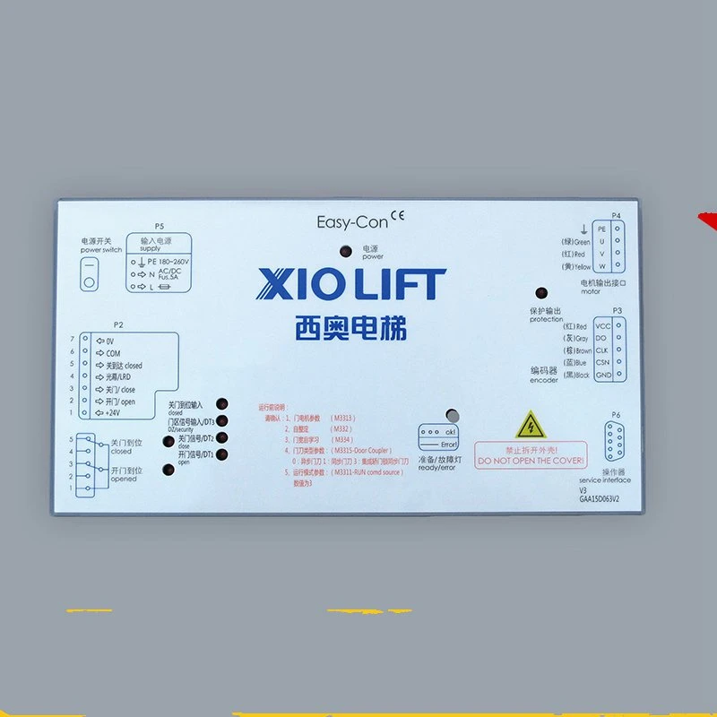 

1pcs Easy-Con New National Standard Door Otis elevator Machine Box Inverter Controller AQ1H35