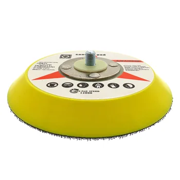 

5 Inch(125mm) Back-up Sanding Pads for Abrasive Sandpaper Sanding Discs for Woodworking Polishing Tool Accessories