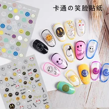 10PCS Colorful Smiley Summer 3D Nail Art Stickers Smile Face Sun Flower Decals DIY Slider for Manicure Nail Art Adhesive Decorat