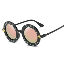 Round Retro Men Sunglasses Women Vintage Eyeglasses Circle Bee Letter Sun Glasses Unisex Shades Visor Oculos UV400