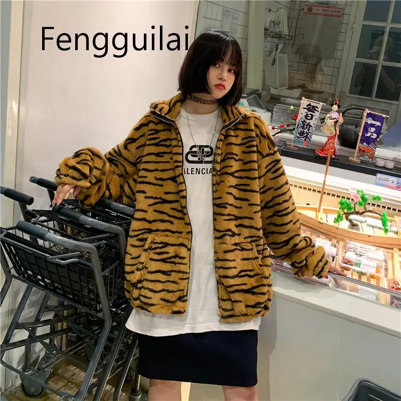 FENGGUILAI, уличная одежда, Зебра, тигр, узор, Женская куртка на молнии, Ретро стиль, зимние теплые женские пальто, модные плюшевые куртки на молнии с карманами