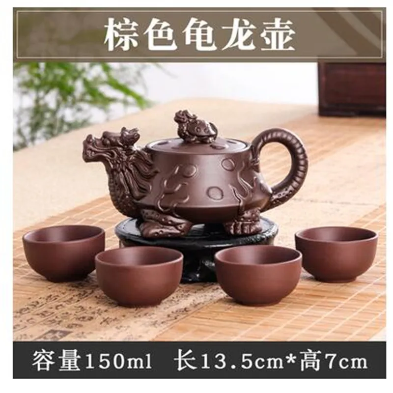 Акция! (1 чайный горшок и 4 чашки) 24 стиля Yixing ручная роспись Zhu West pot фильтр