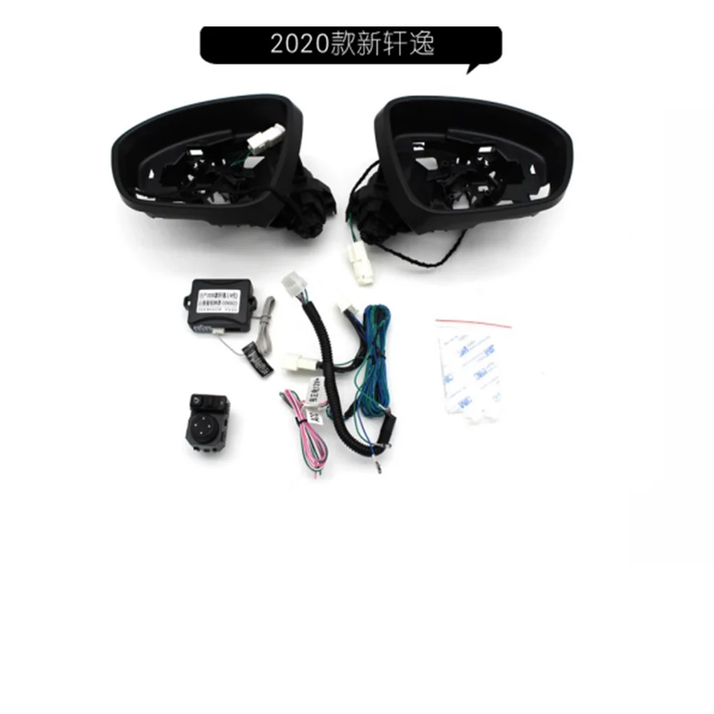 For Nissan Sylphy Motor Vehicles Side Mirror Folding Mirrors Rearview Actuator and Power |
