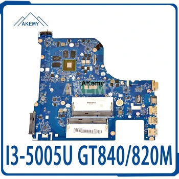

G70-80 For Lenovo G70-70 B70-80 Z70-80 I3-5005U motherboard AILG NM-A331 Rev1.0 DDR3L with GT840M/GT820M Test 100% original