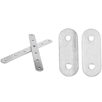 

5Pcs 38mm x 16mm Straight Repair Joining Mending Flat Plate Bracket & 2Pcs 195mm x 20mm