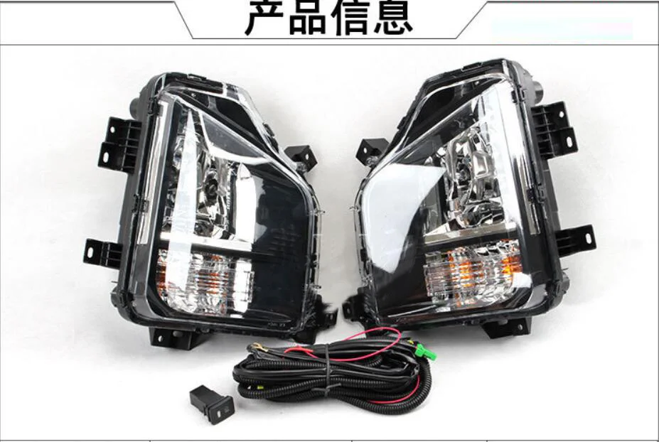 Автомобильный бампер, головной светильник для Mitsubishi Triton, противотуманный светильник L200~ 2020y, галогенная лампа 4300 K, провод, фара для Triton, противотуманная фара