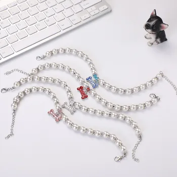 

Red White Pink Lake Blue Imitation Pearls Dog Collars S/M/L Alloy PET CAT Dog Necklace with Bone Decoration Everything for Dogs