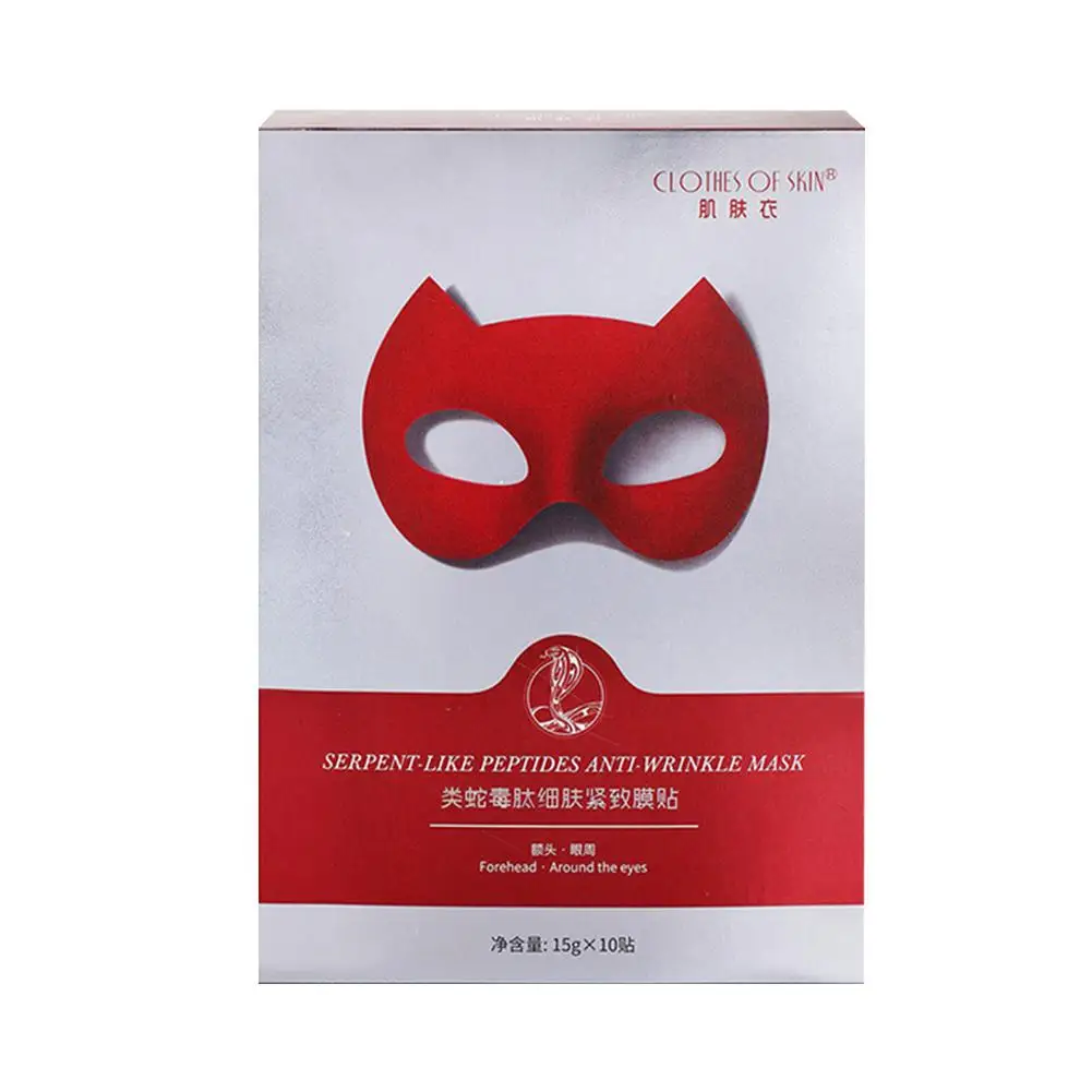 Forehead Wrinkle Removal Mask Forehead Anti-Wrinkle Mask Lifting Patch Smooth Firm Skin Repairing Anti-aging Forehead Lifting